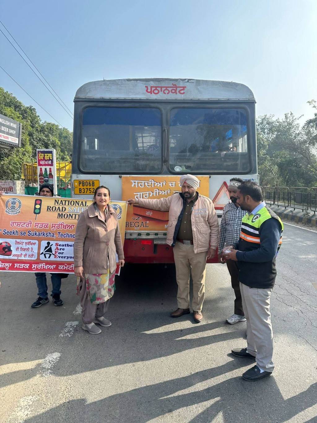 District administration strict to curb accidents RTO Amandeep Kaur